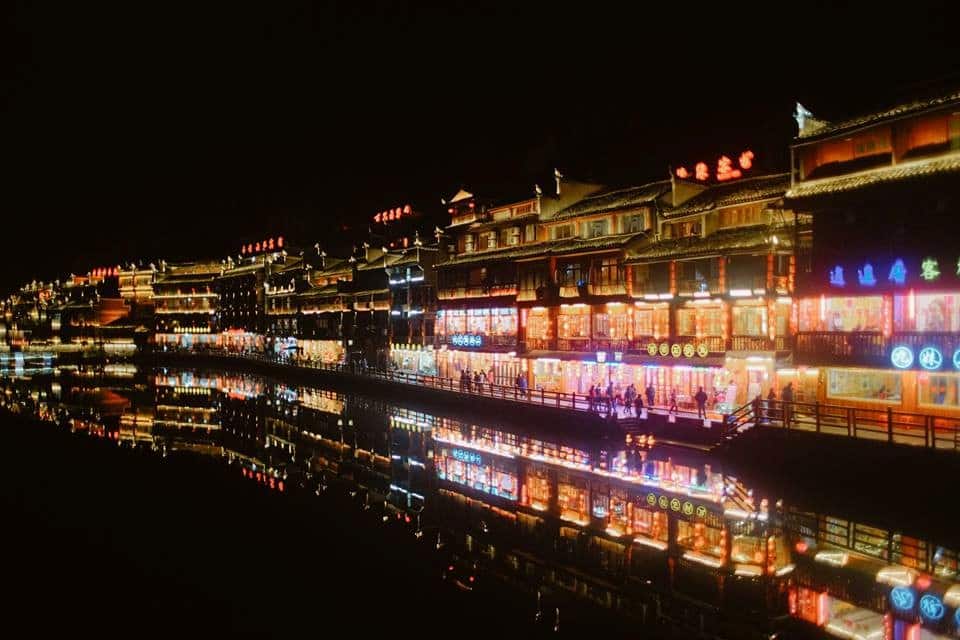 du lịch Trung Quốc