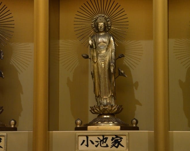 Du lịch Nhật Bản