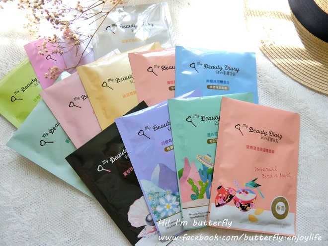 kinh nghiệm mua sắm ở đài loan, keo mặt nạ